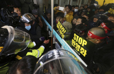 Corée du Sud Privatisation du rail