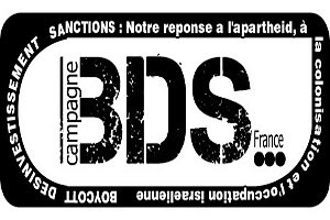 Campagne <span class="caps">BDS</span> contre les produits israéliens en faveur de la Palestine