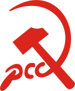 Logo du Parti Communiste de Colombie