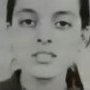 Katia Bengana assassinée le 28 février 1994 à 17 ans.