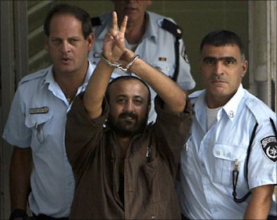 Marwan Barghouti emprisonné en Israël depuis 15 ans {JPEG}
